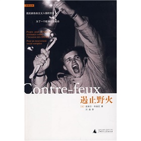 高文安作品赏析《東莞濱江公馆大堂售楼处》:b体育(图1) Bsports必一体育