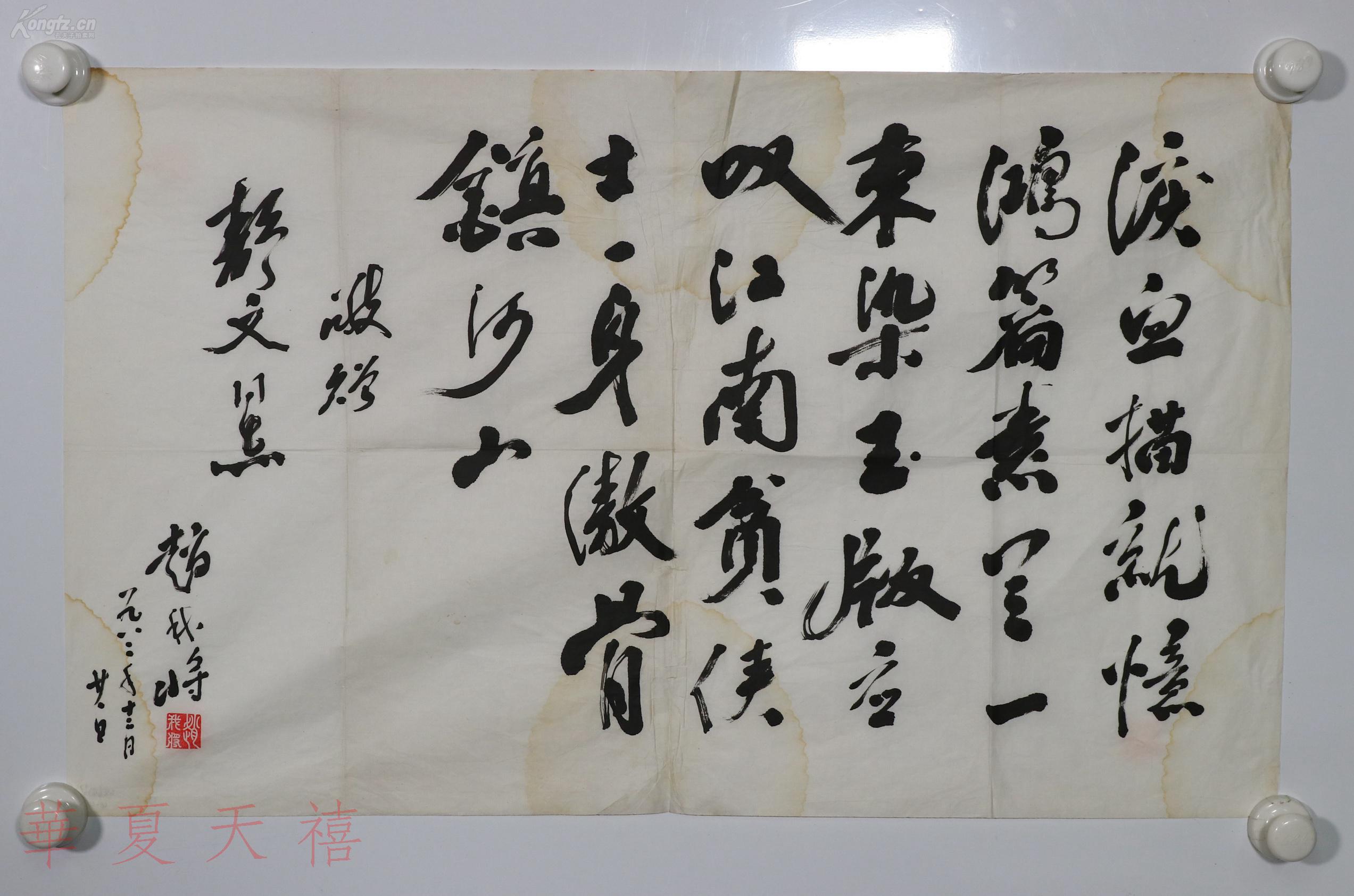 新PSAT官方样题解读 新SAT考试的基本雏形_必一(图2) 必一