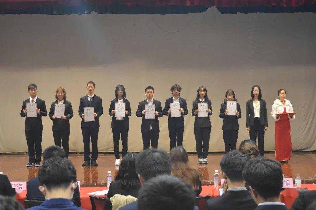 b体育：
苏州大学学生社团团结会2020(图10)