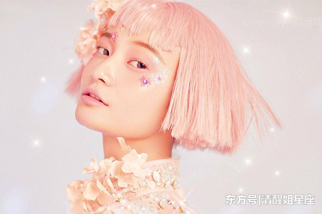 必一:这下,地幔 混合对流模式有了“实锤”(图1) Bsports必一体育