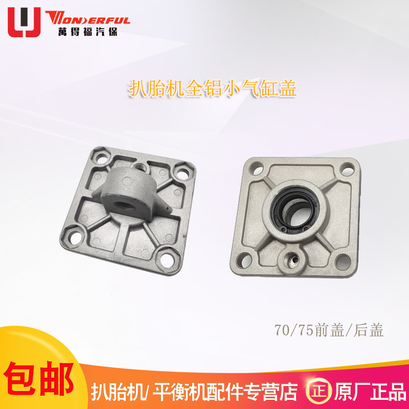 ‘Bsports必一体育’合肥:城市公园也有“古典主题风”(图3) Bsports必一体育