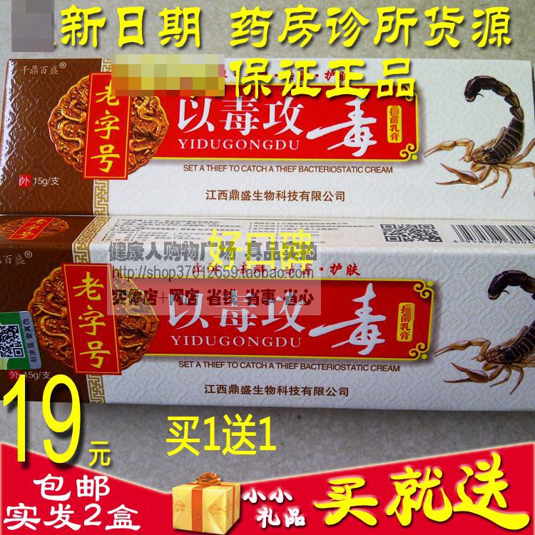 b体育_科普大赛选手化身公益使者,遵义山区搭起一座通向未来的桥(图1) b体育