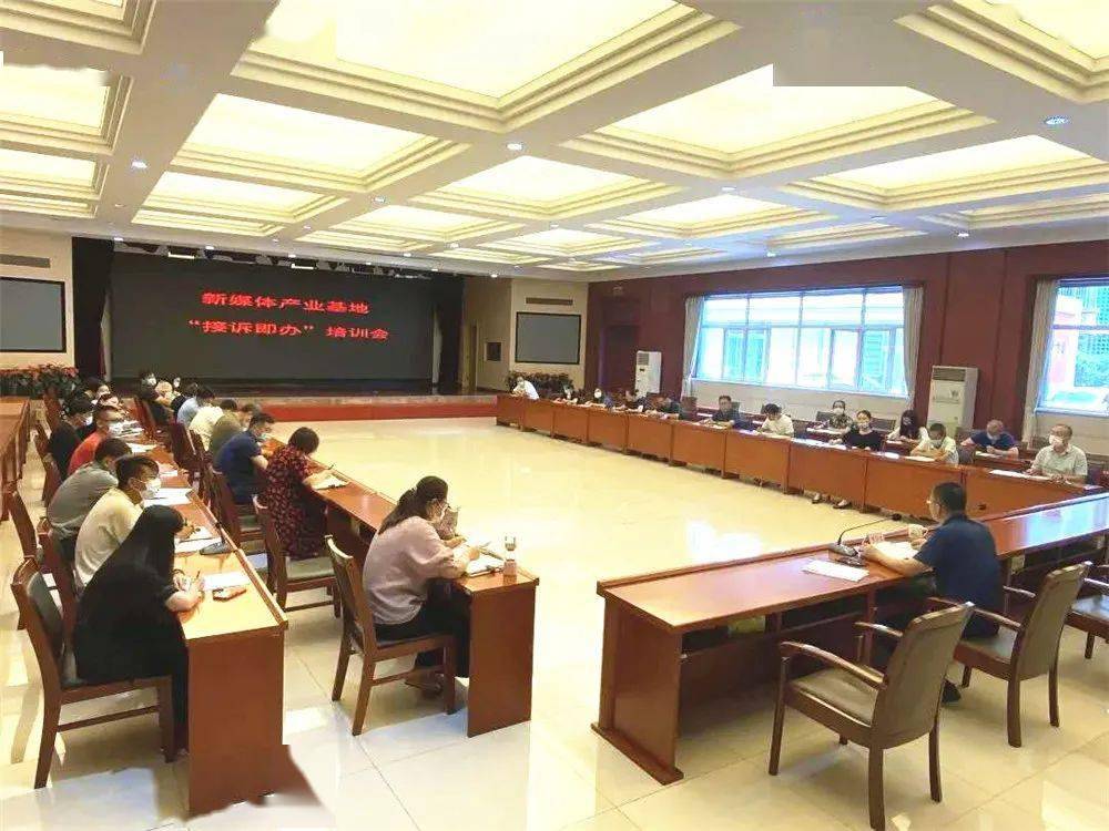 “Bsports必一体育”新媒体产业基地:以强监控提升“接投诉办事情”满意度(图1)