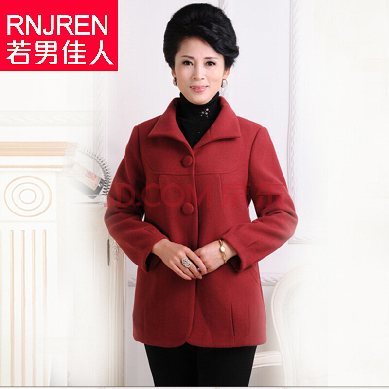 国产杀毒巨头退出 2款软件不再提供下载:Bsports必一体育(图2) 必一