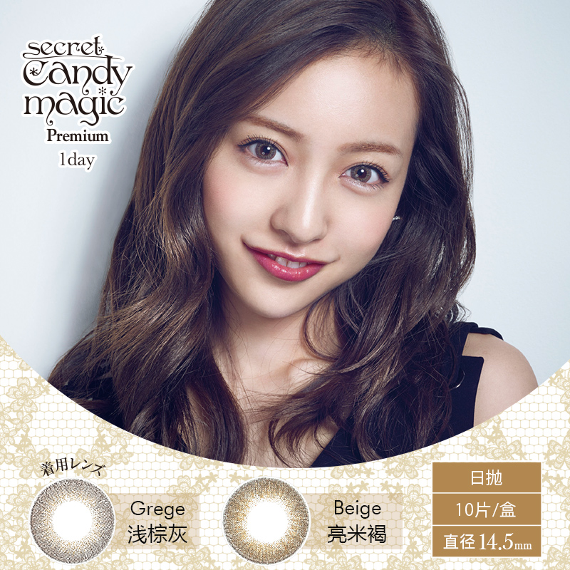 58元!国产超恐怖PC游戏来了:必玩-必一(图2) Bsports必一体育