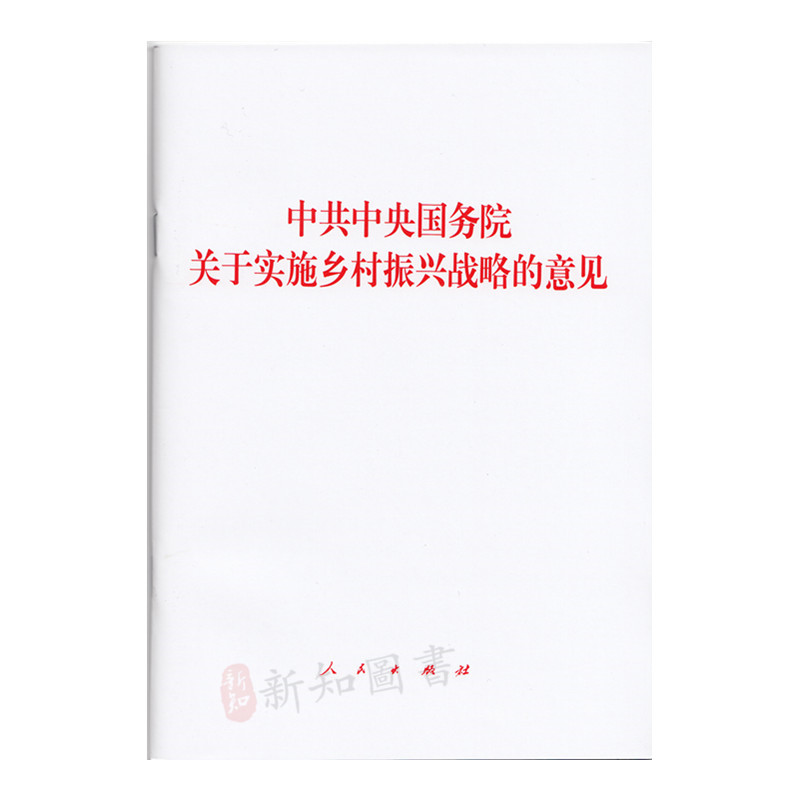 法治日报:上海普法走出新路子 让法治融入都会肌理黎民生活“b体育”(图4) Bsports必一体育