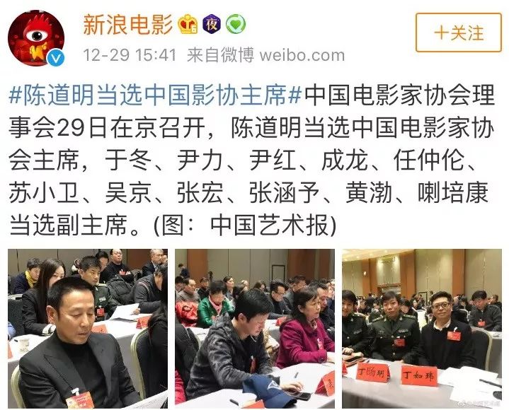 法治日报:上海普法走出新路子 让法治融入都会肌理黎民生活“b体育”(图5) 必一