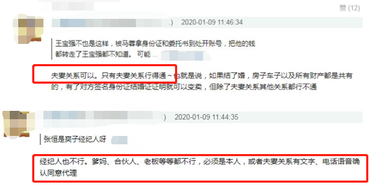 一款强大的一键群发工具 超好用:必一(图1) 必一