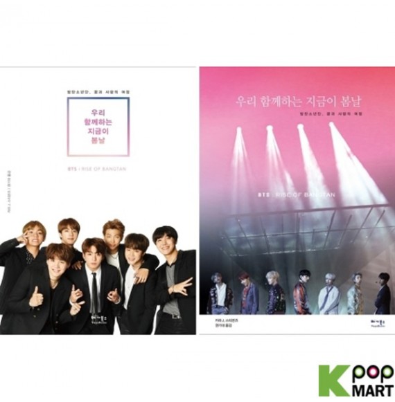 总资产凌驾20亿!这家融媒体中心“广电+报业”革新如何收效?-必一(图2) 必一