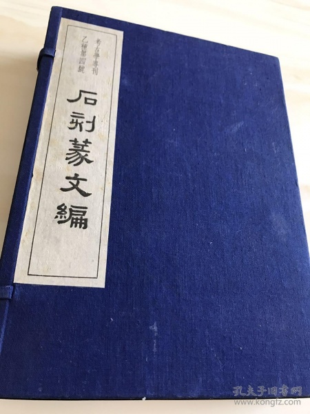 必一:黄山下的大宅门——徽府楼书设计(图1) Bsports必一体育