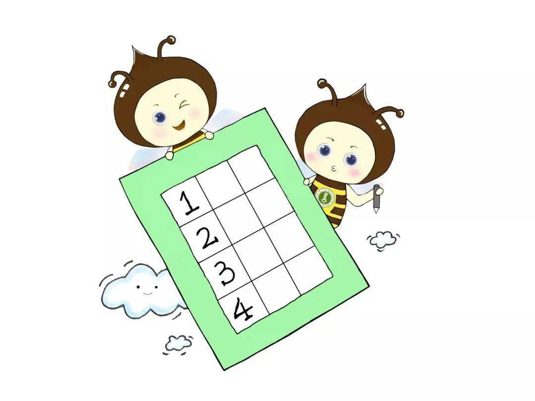 Bsports必一体育_
新媒体招新｜一见倾“新” “媒”你不行(图11)