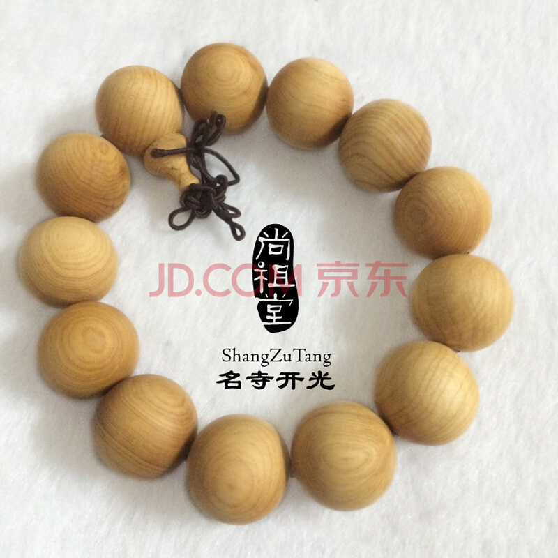 日本索尼官网曝光PS5图标:深V造型稳了?_Bsports必一体育(图4) 必一