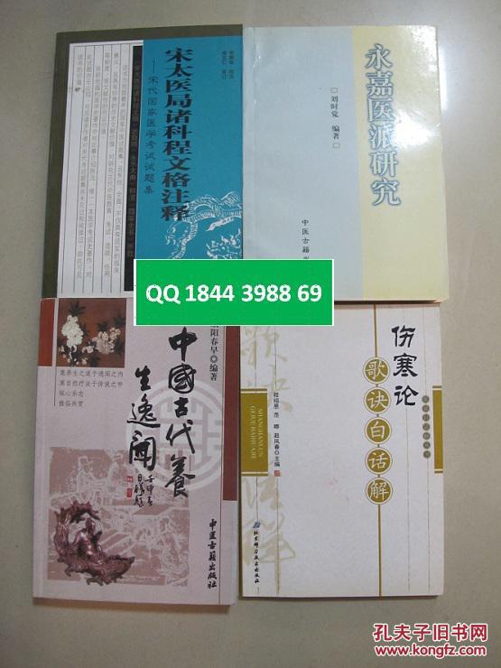 日本索尼官网曝光PS5图标:深V造型稳了?_Bsports必一体育(图3) b体育