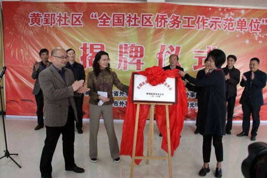 日本索尼官网曝光PS5图标:深V造型稳了?_Bsports必一体育(图2) 必一