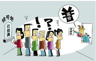 必一|咸阳:醴泉遗址生态公园规划建设(图1) b体育