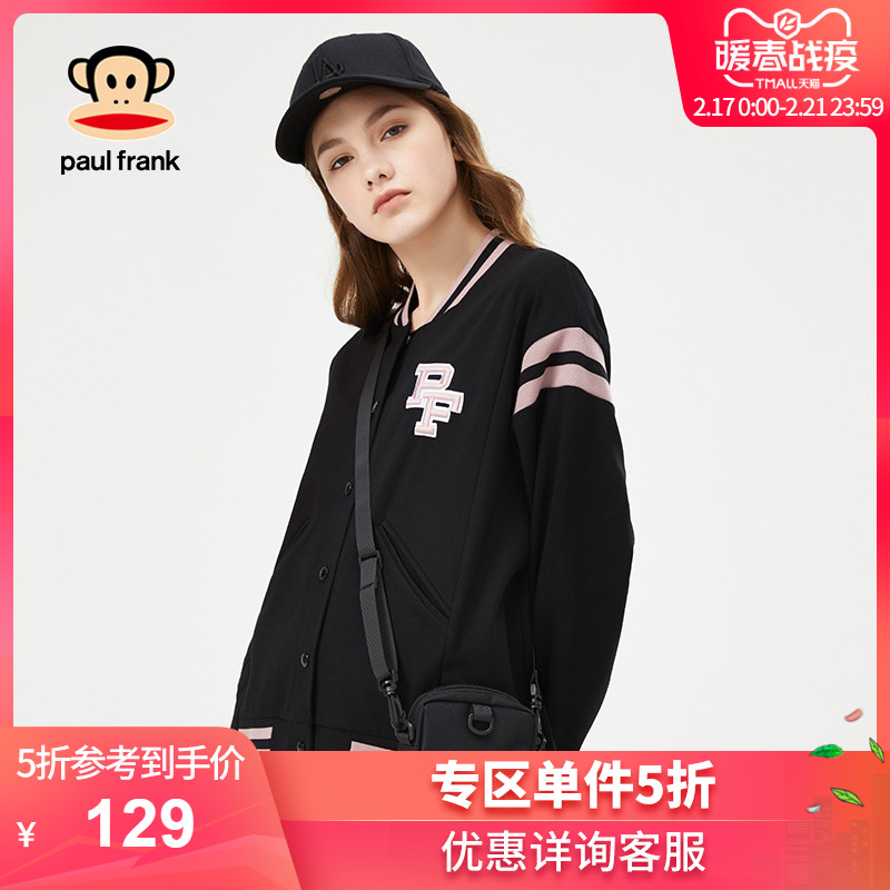 b体育_为视障人群“看”电影排忧解难(图3) 必一