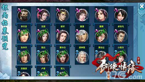 外媒评全球最盛行25种运动,羽毛球仅排第16名?|b体育(图2) 必一