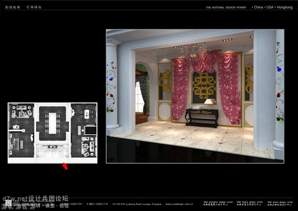 纳米光子学:破译光子与物质间“悄悄话”|Bsports必一体育(图1) 必一