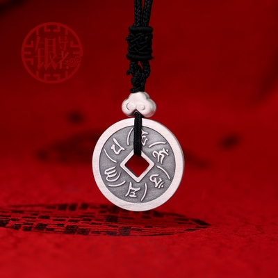 b体育_官方攻略:如何一键用掉支付宝会员积分?(图2) 必一