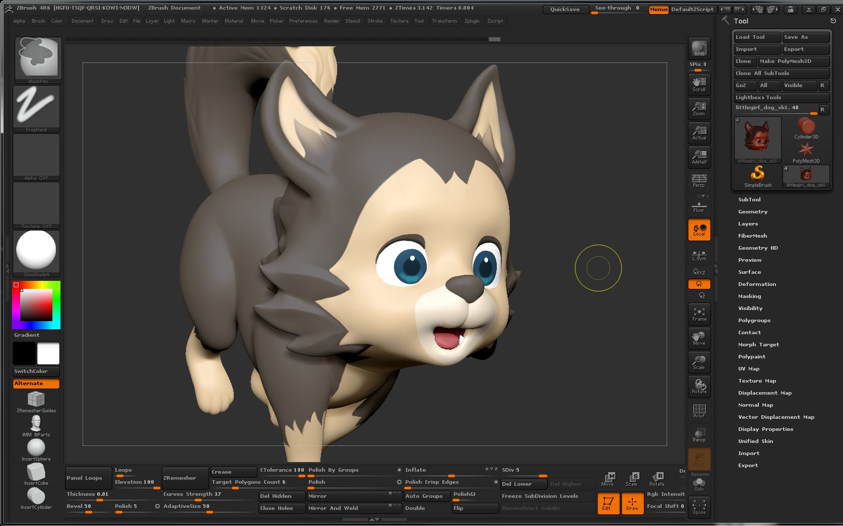 石英管电暖器CE认证-Bsports必一体育(图1) Bsports必一体育