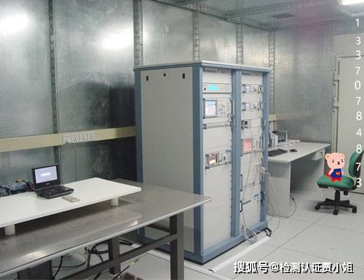 石英管电暖器CE认证-Bsports必一体育(图4)
石英管电暖器CE认证-Bsports必一体育(图4)