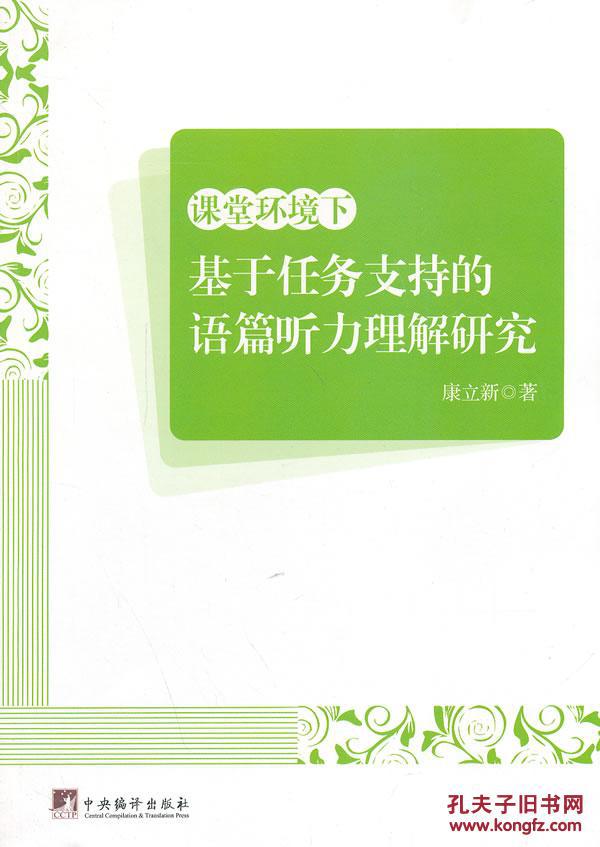 玩自媒体五年我的真实收入是几多?|Bsports必一体育(图3) 必一