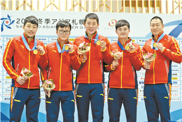 必一-官方教程来了:3分钟上手微信远程办公(图3) Bsports必一体育