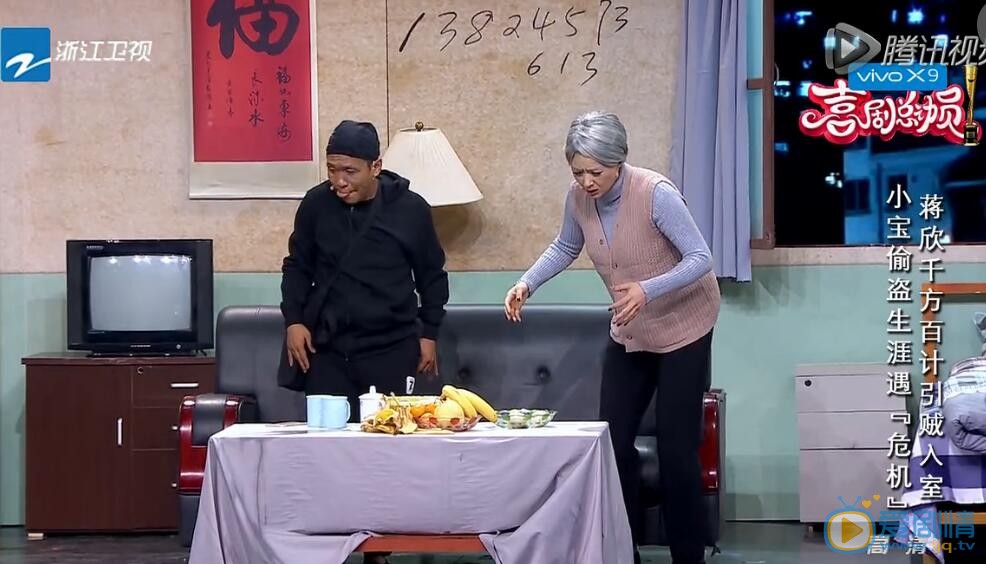 必一_房东20多套房虚报电费赚疯!支付宝立功(图1) b体育