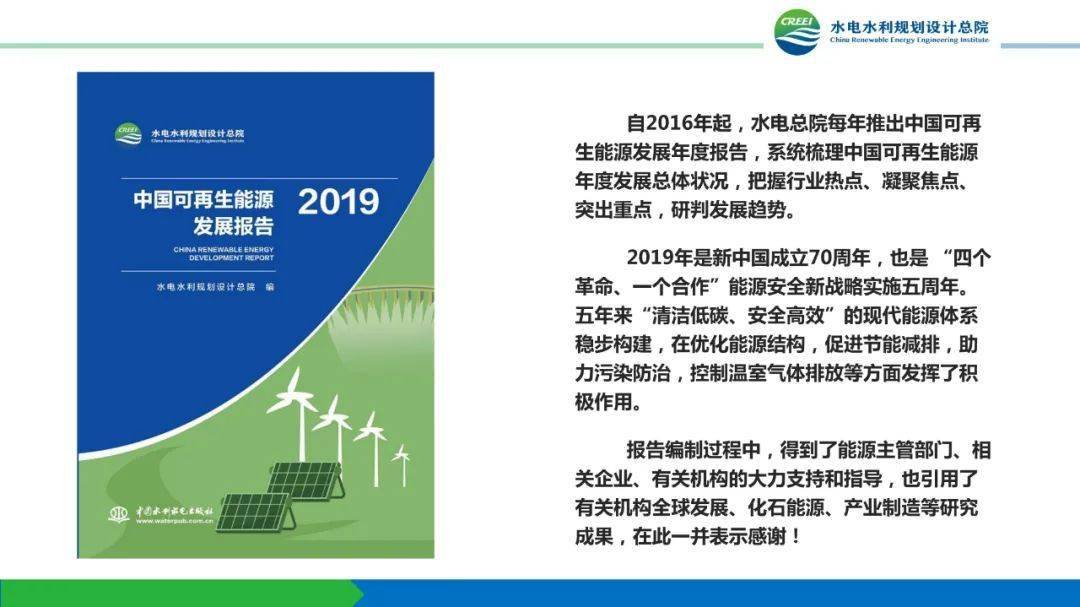 *
陈诉_b体育(图10)