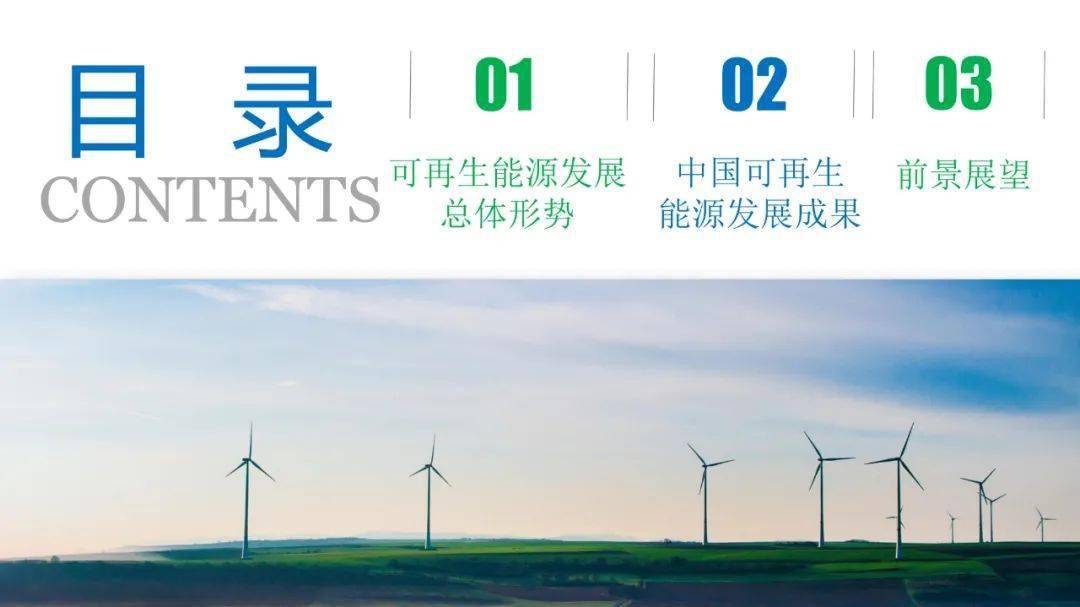 *
陈诉_b体育(图11)