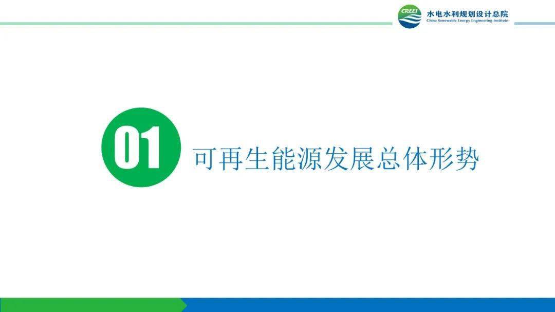 *
陈诉_b体育(图12)