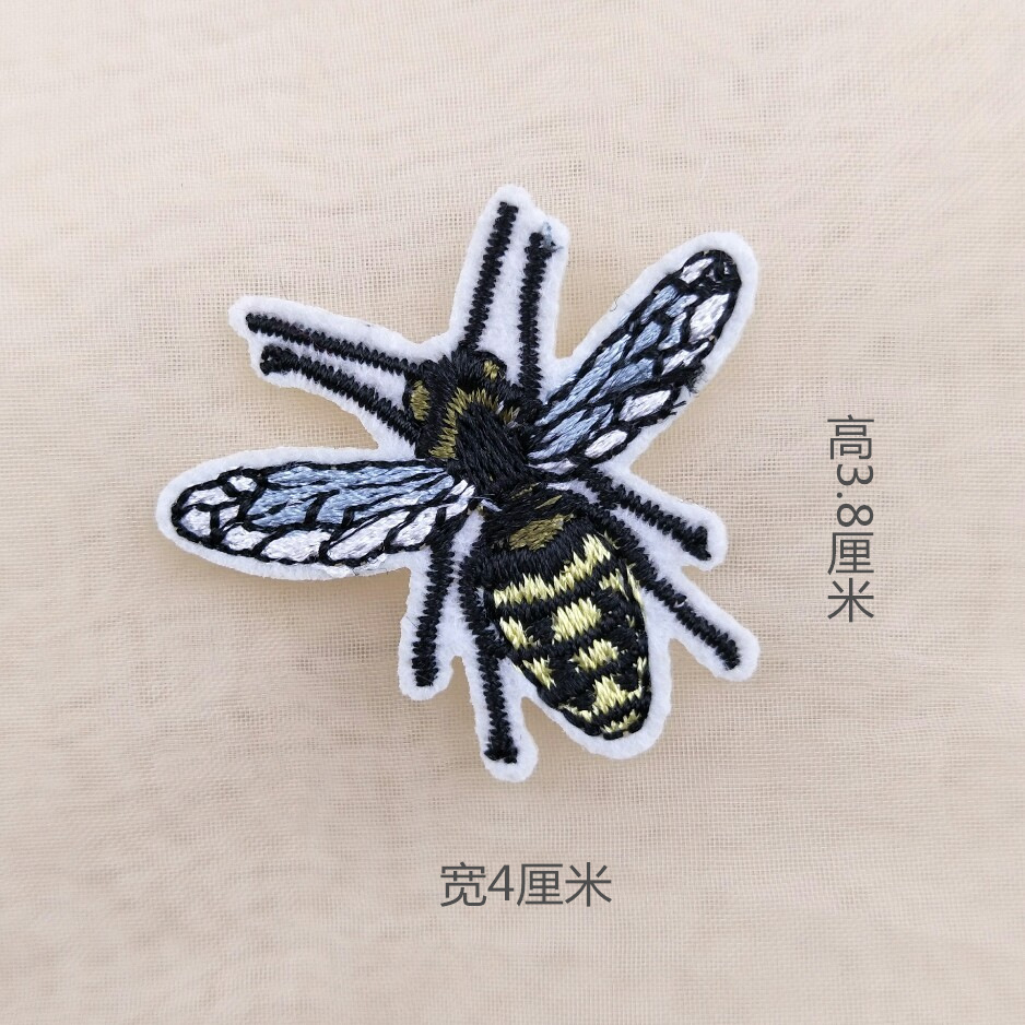 必一