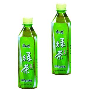 必一