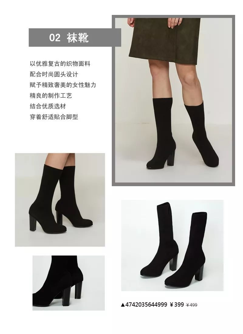 必一
