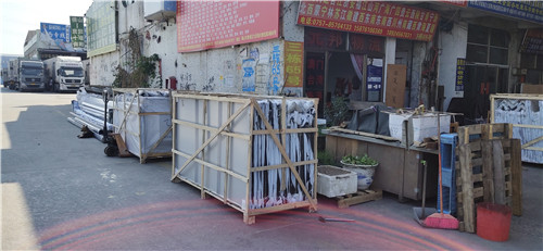 必一