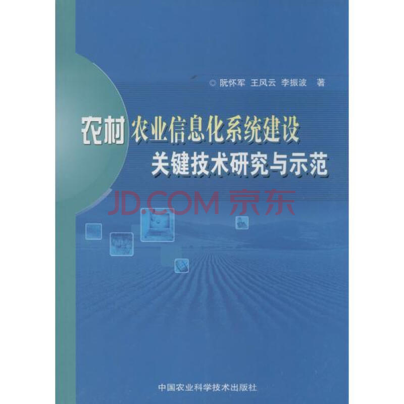 Bsports必一体育