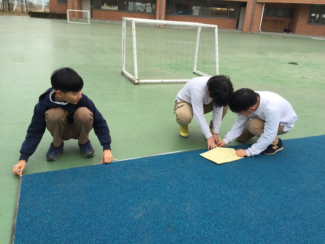 必一