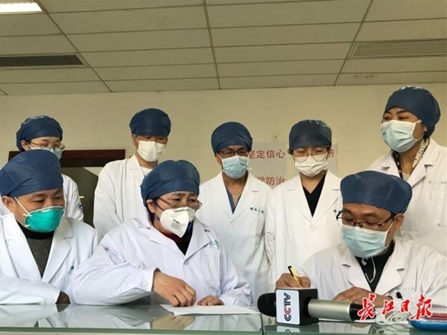 必一