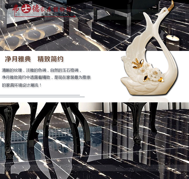 Bsports必一体育