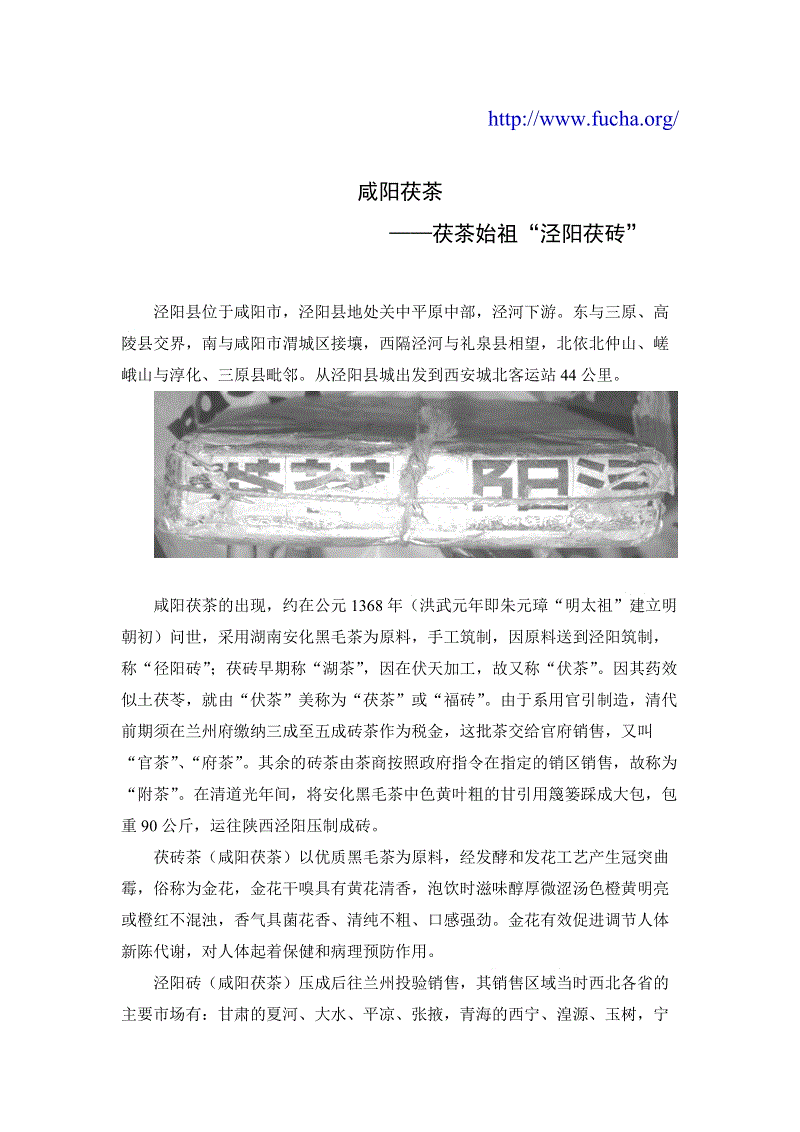 Bsports必一体育