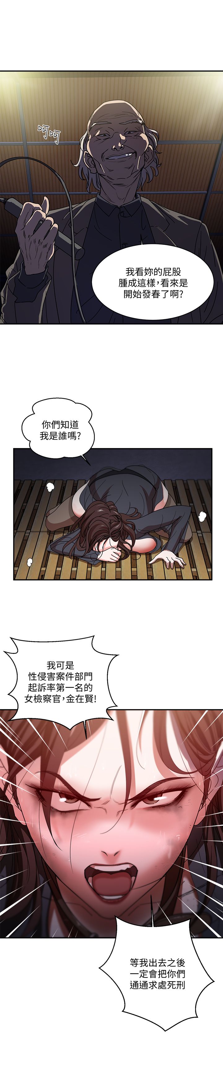 Bsports必一体育
