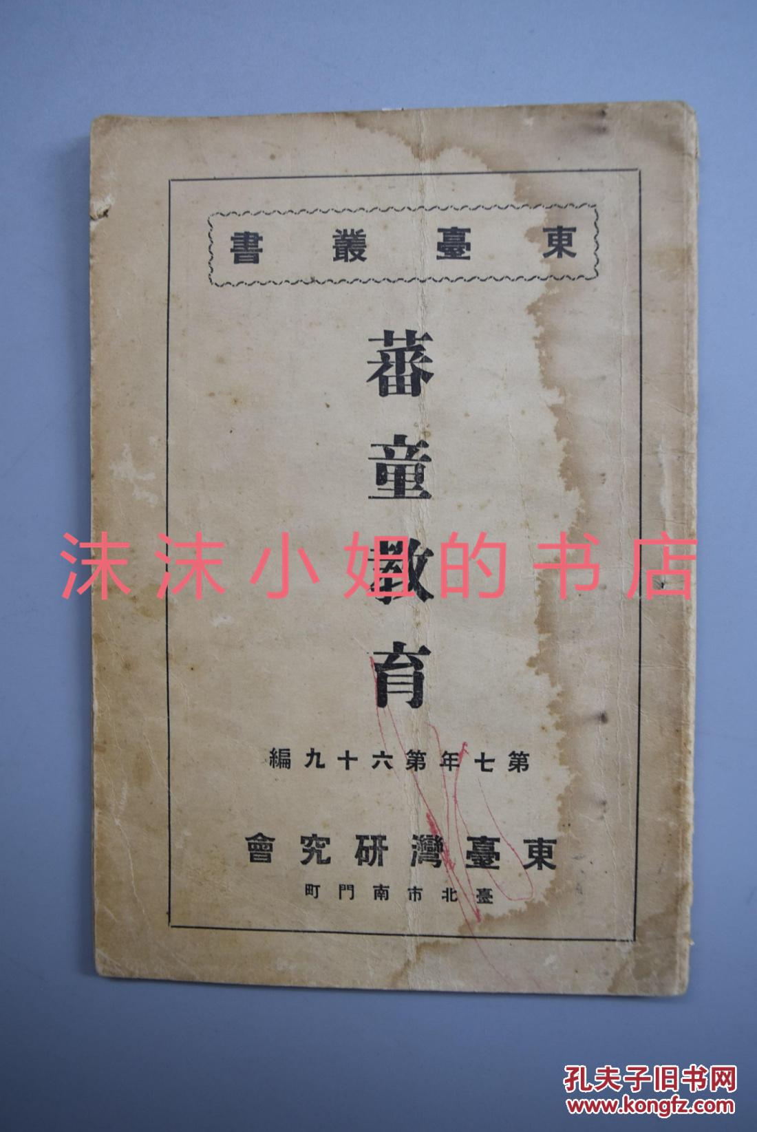 ‘Bsports必一体育’上海苏州河岸区生态修复工程方案公布(图2) b体育